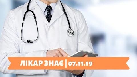 Відео з прямого ефіру на каналі "ТРК Київ"