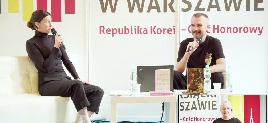 Nie-całkiem-opowieść: prezentacja książki Kariny Savaryny pt. „Wynik negatywny”