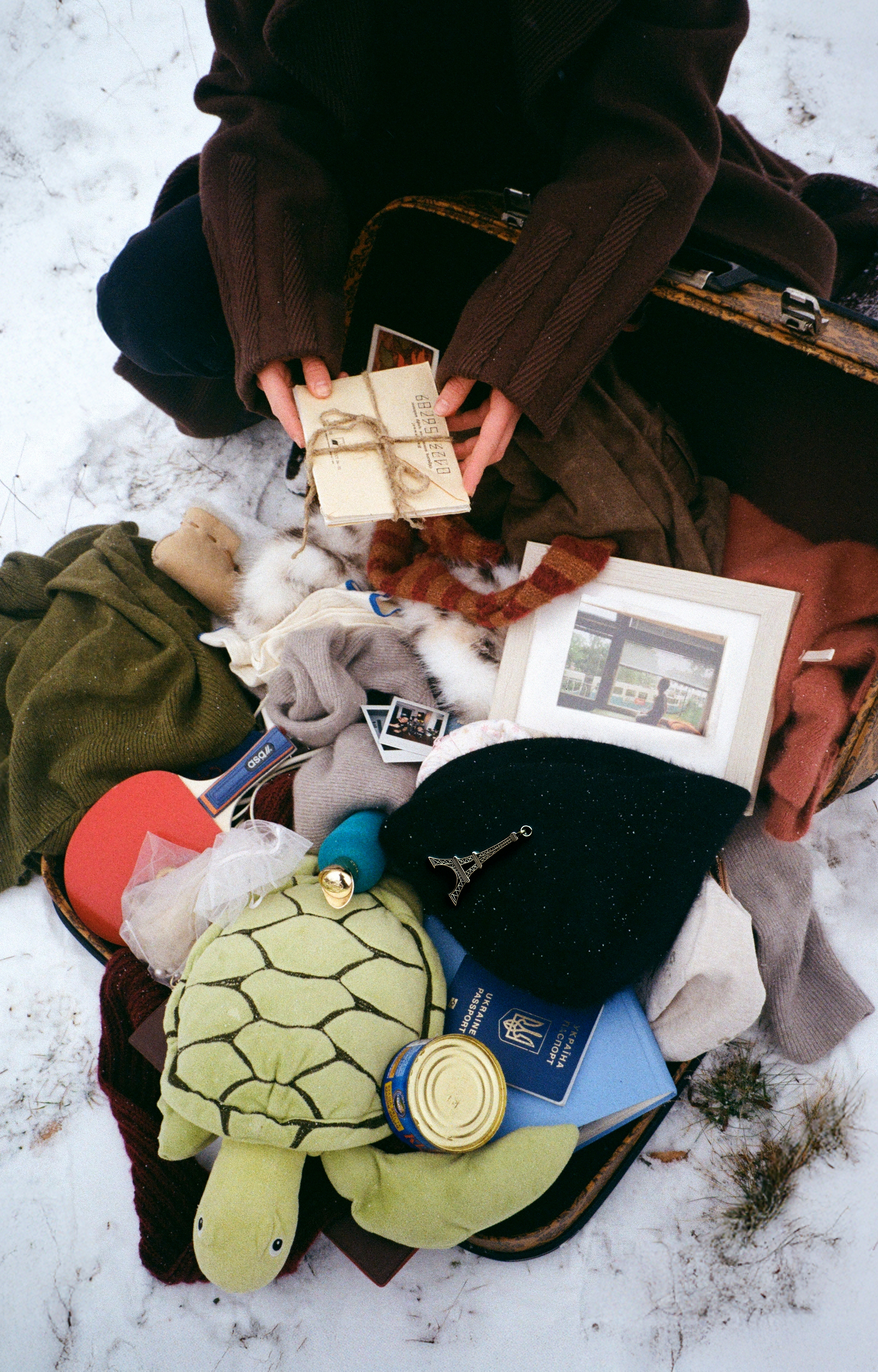 За маму, за тата